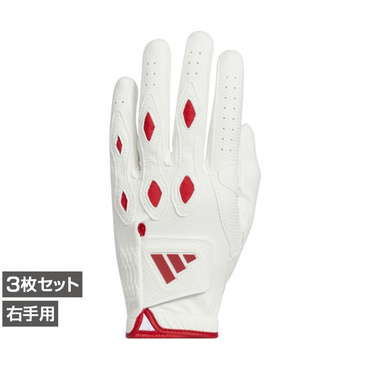 3枚セット マルチフィット 24 グローブ 右手 IKL21
