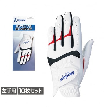 10枚セット 高耐久グローブ GGGC002