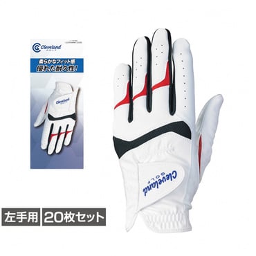 20枚セット 高耐久グローブ GGGC002