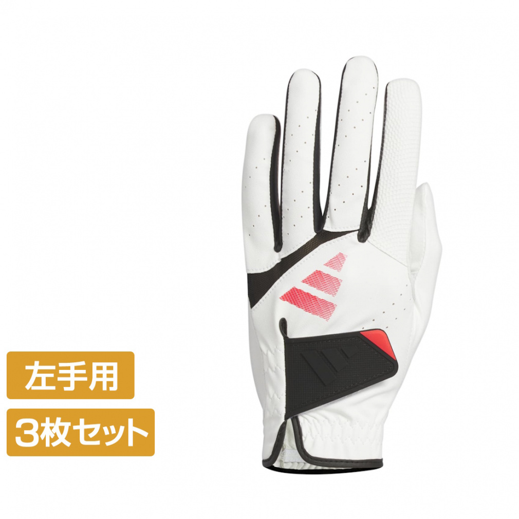 AfB_X StO[u 3Zbg AfB[O[u (JE7177) Y adidas