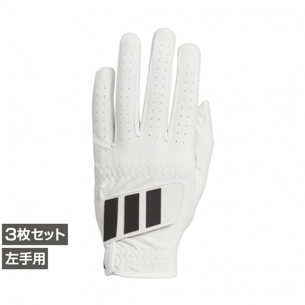 アディダス ゴルフグローブ 3枚セット パームラップグローブ (JE7180