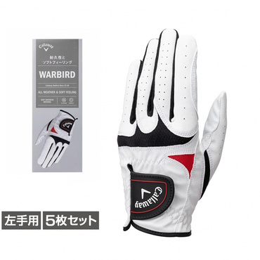 5枚セット Warbird Glove 25 JM 7193453246