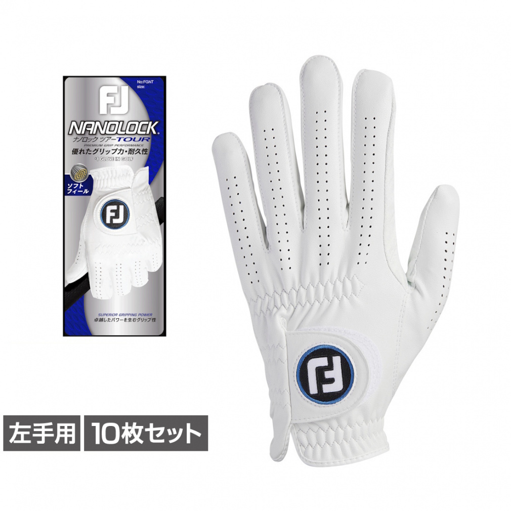 10枚セット 24ナノロック ツアー FGNT24 6665646285｜Alpen Online