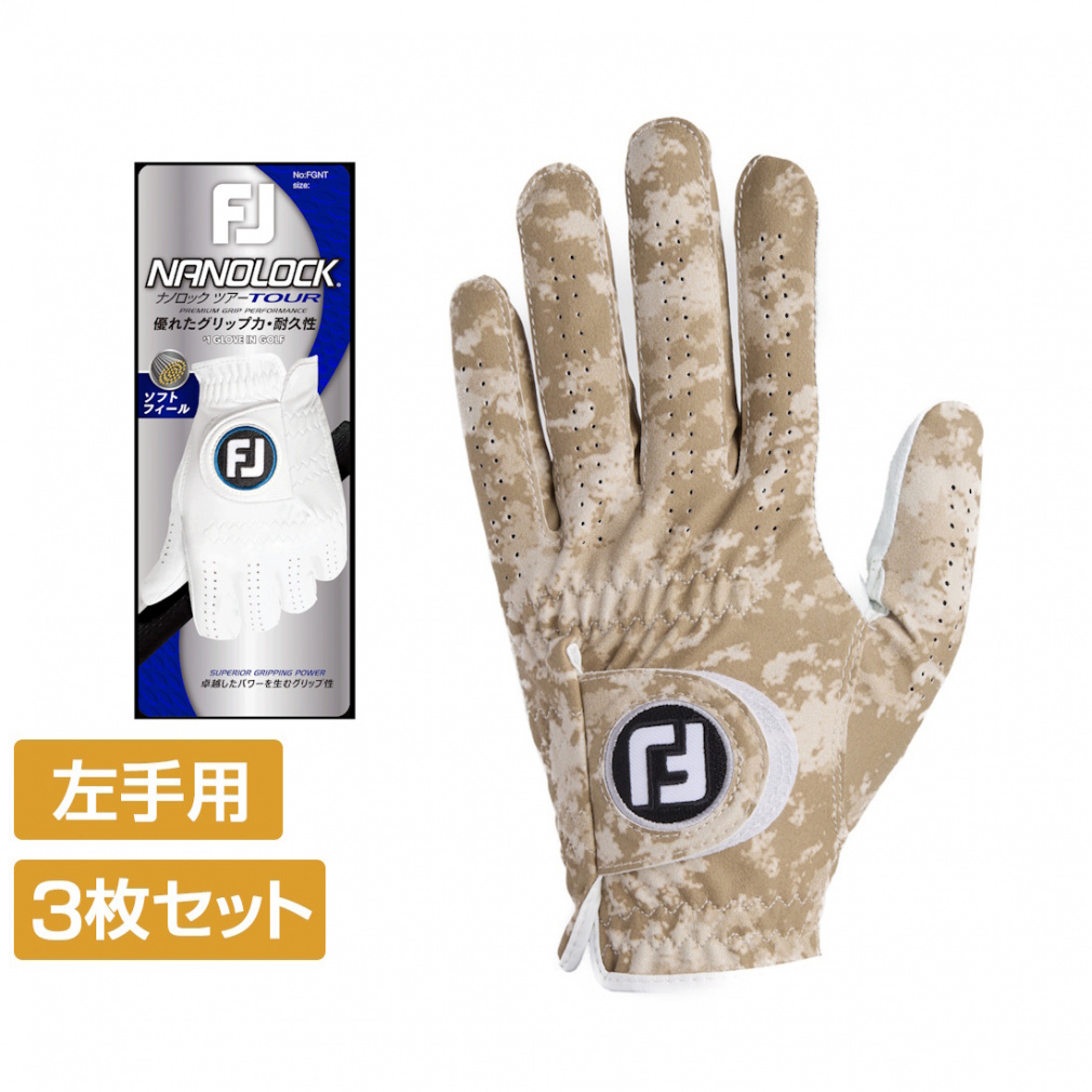 tbgWC StO[u 3Zbg 24imbN cA[ J FGNT24 CAMO (6665730953) Y FOOT JOY FJ