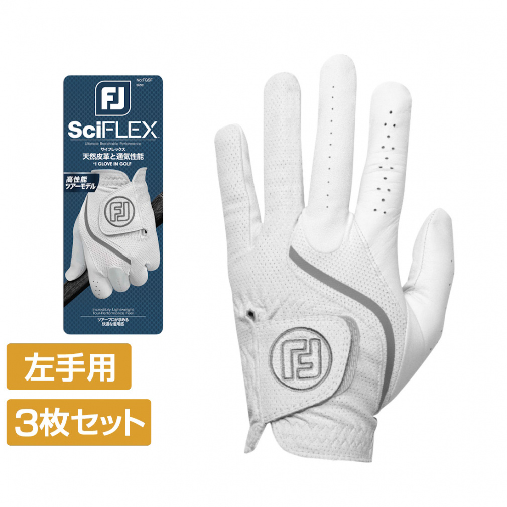 tbgWC StO[u 3Zbg TCtbNX FGSF25 (6665890862) Y FOOT JOY FJ