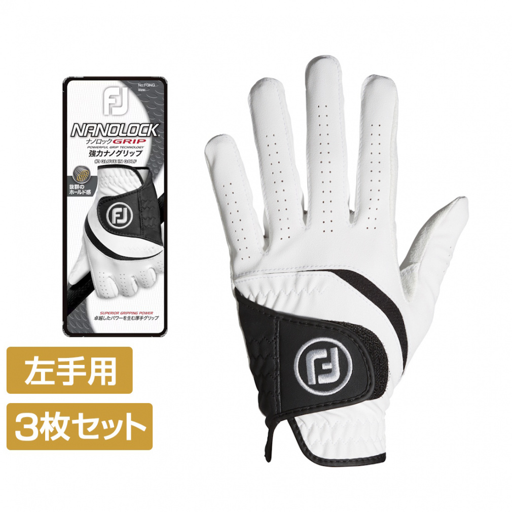 tbgWC StO[u 3Zbg imbNObv FGNG23 (6665336810) Y FOOT JOY FJ