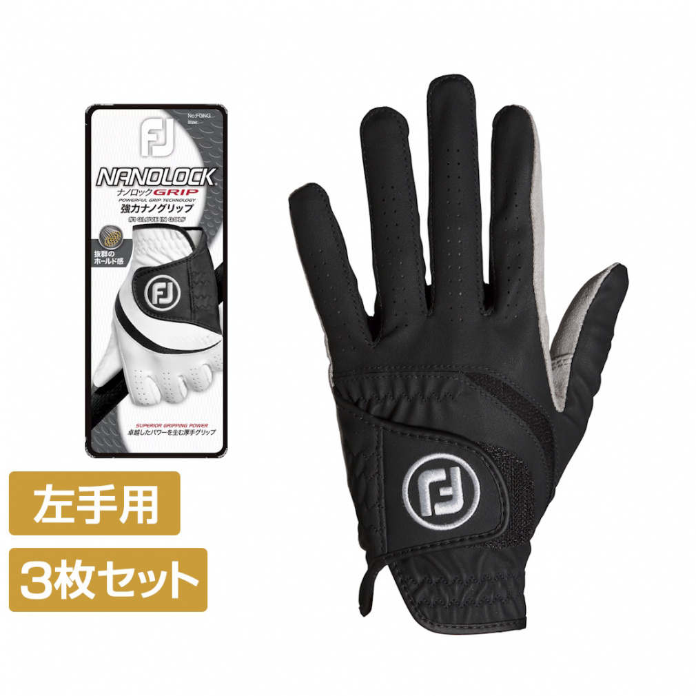 tbgWC StO[u 3Zbg imbNObv FGNG23 (6665336810) Y FOOT JOY FJ