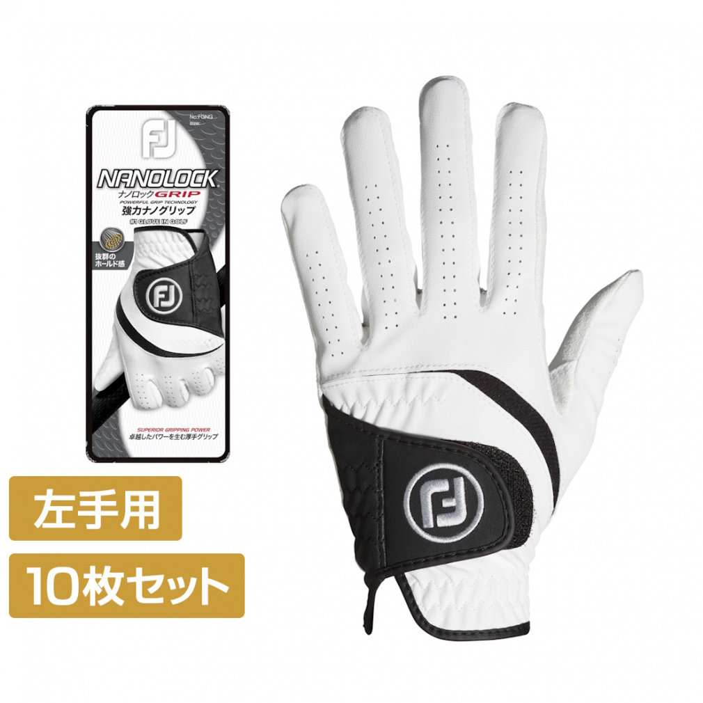 tbgWC StO[u 10Zbg imbNObv FGNG23 (6665336810) Y FOOT JOY FJ