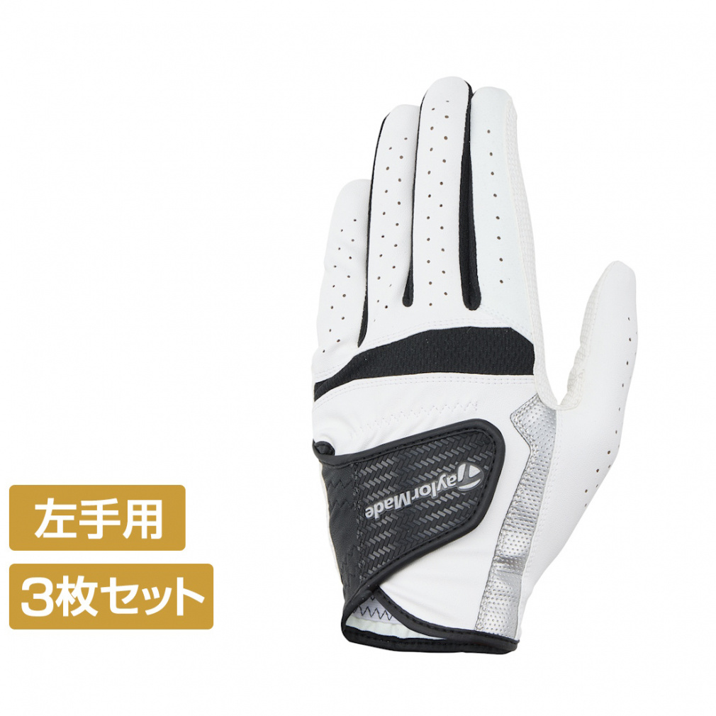 e[[Ch StO[u 3Zbg p[oCg 2.0 O[u (UN802) Y TaylorMade