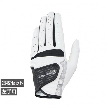3枚セット パワーバイト 2.0 グローブ UN802