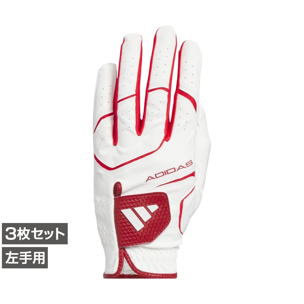 3枚セット ノンスリップ 26 グローブ JZ3480(ホワイトXレッド-21)
