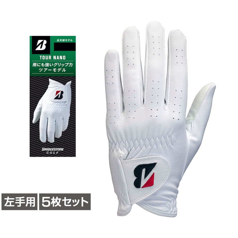 �u���a�X�g�� �S���t�O���[�u 5���Z�b�g TOUR NANO (GL2509) �����Y BRIDGESTONE