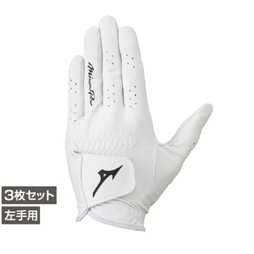 3枚セット MizunoPro( プロ) 左手用 5MJML45301
