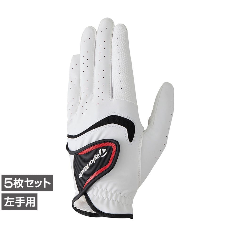 �e�[���[���C�h �S���t�O���[�u 5���Z�b�g �}���`�N���X �O���[�u (TL963) �����Y TaylorMade