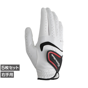 5枚セット マルチクロス RH グローブ TL968