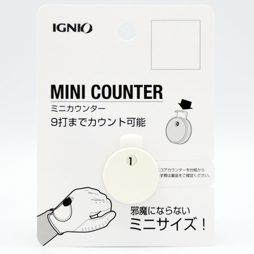 ミニカウンター