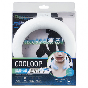 COOLOOP クーループ ネックリング Lサイズ クリア 2時間 40038
