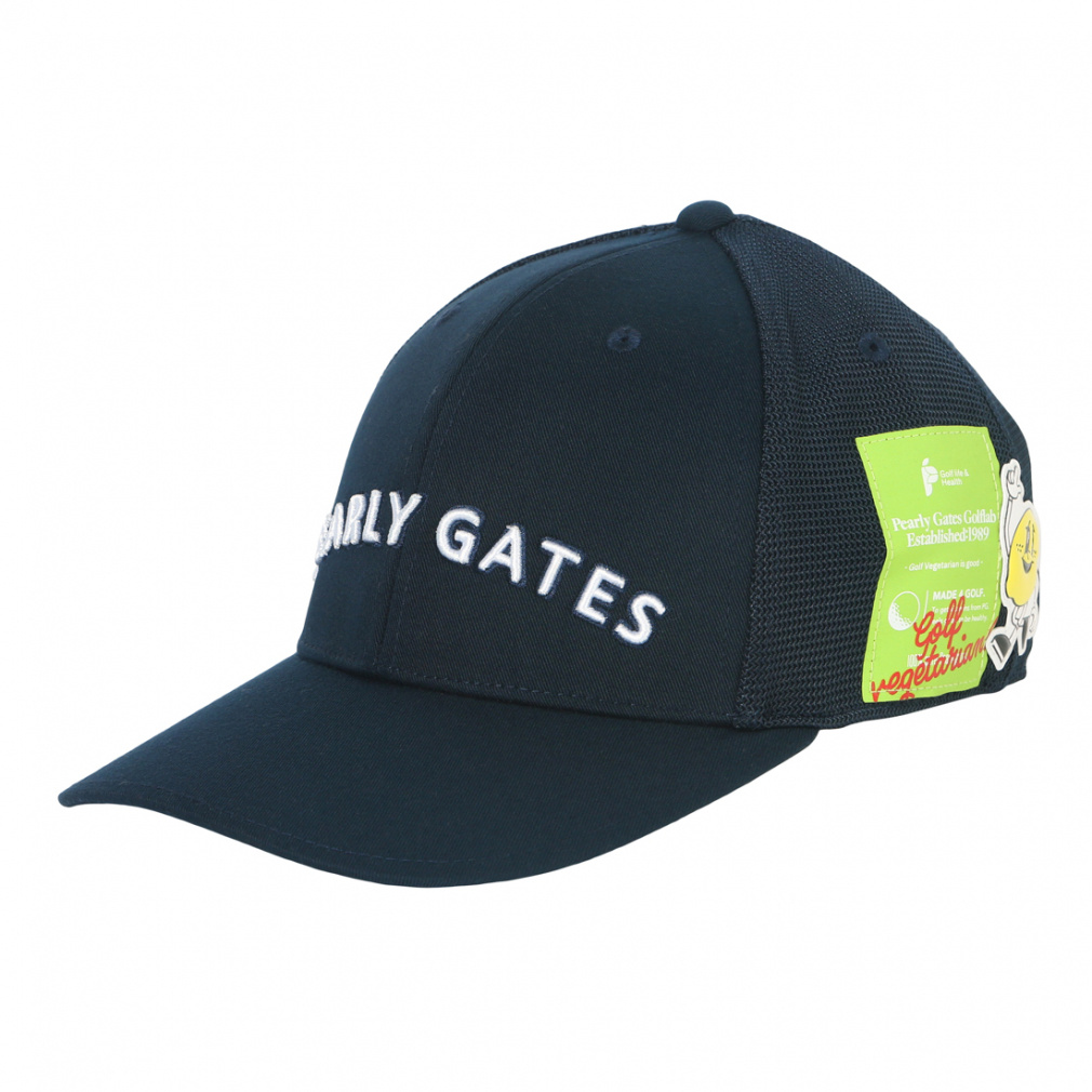 BioネームリサイクルツイルCAP 0535187501｜Alpen Online