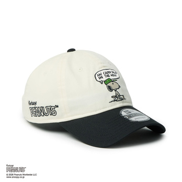 GF 920 PEANUTS SPE BUB CRM BLK 261 14865328