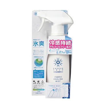 キャスコ 冷感スプレー フリーズテック 衣類用冷感ミスト 300ml