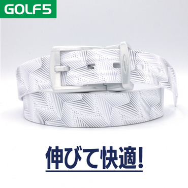 伸縮ベルト 快適 楽 ストレッチ 伸びる ラバー 樹脂 撥水 スポーツ 普段使い 白 柄 1940530514