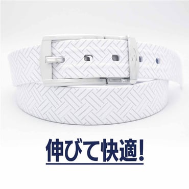 伸縮ベルト 快適 楽 ストレッチ 伸びる 樹脂 撥水 スポーツ 普段使い 白 幾何学柄 1940530916