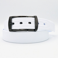 ベルト ラバー 樹脂 撥水 スポーツ TR-1A1300WHBK