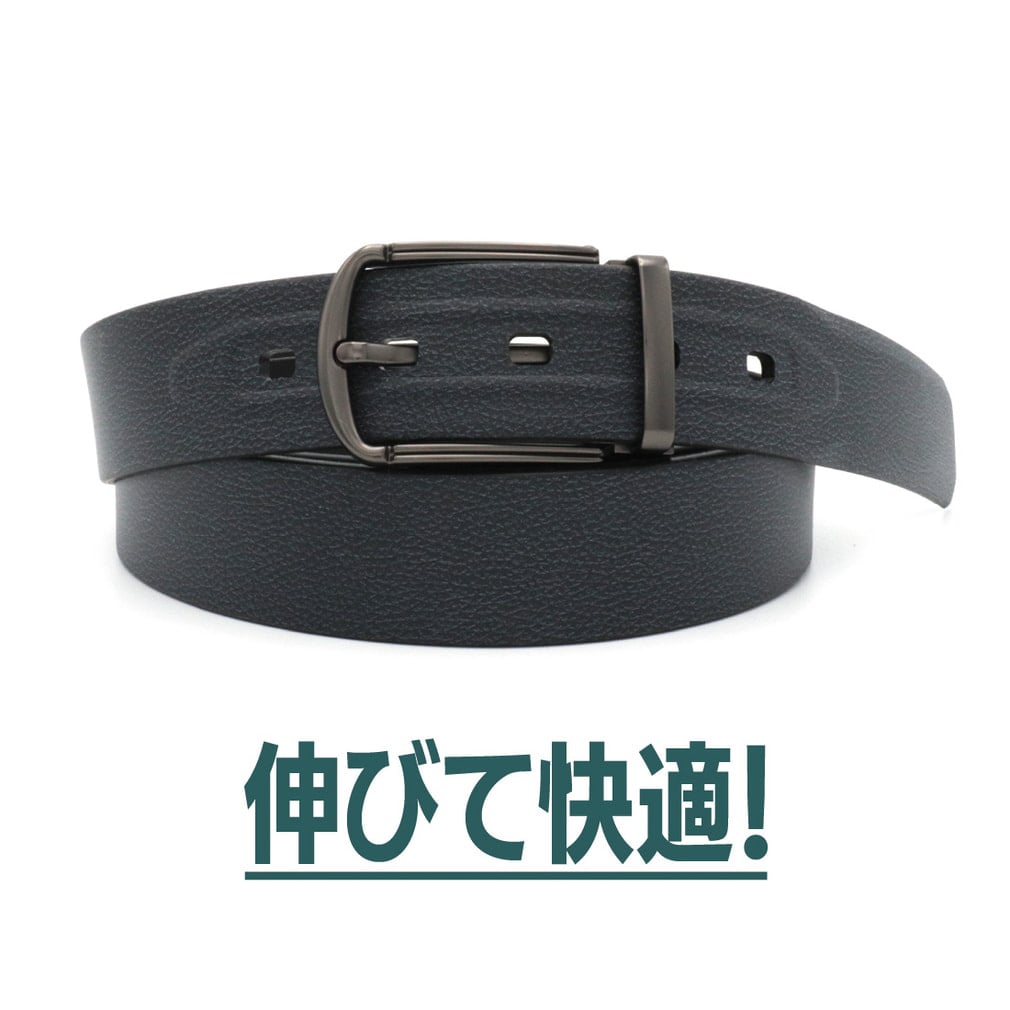 ティゴラ ゴルフウェア ベルト 秋 冬 伸縮ベルト クラシック 金属