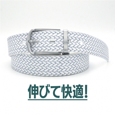 伸縮ベルト クラシック 金属バックル 快適 ストレッチ 伸びる ラバー 撥水
