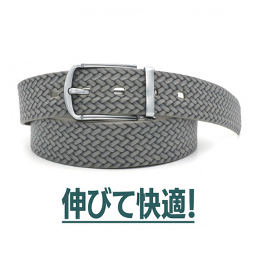伸縮ベルト クラシック 金属バックル 快適 ストレッチ 伸びる ラバー 撥水