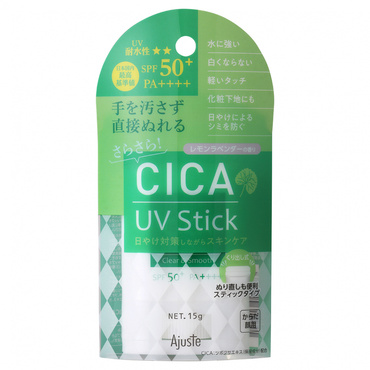 CICA アジャステ UV スティック ラベンダー 341001