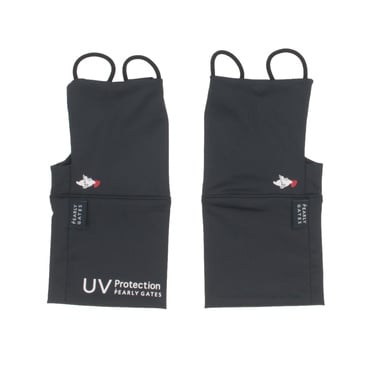 UV HANDCOVER 0536284823