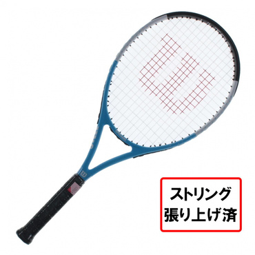ULTRA POWER RXT105