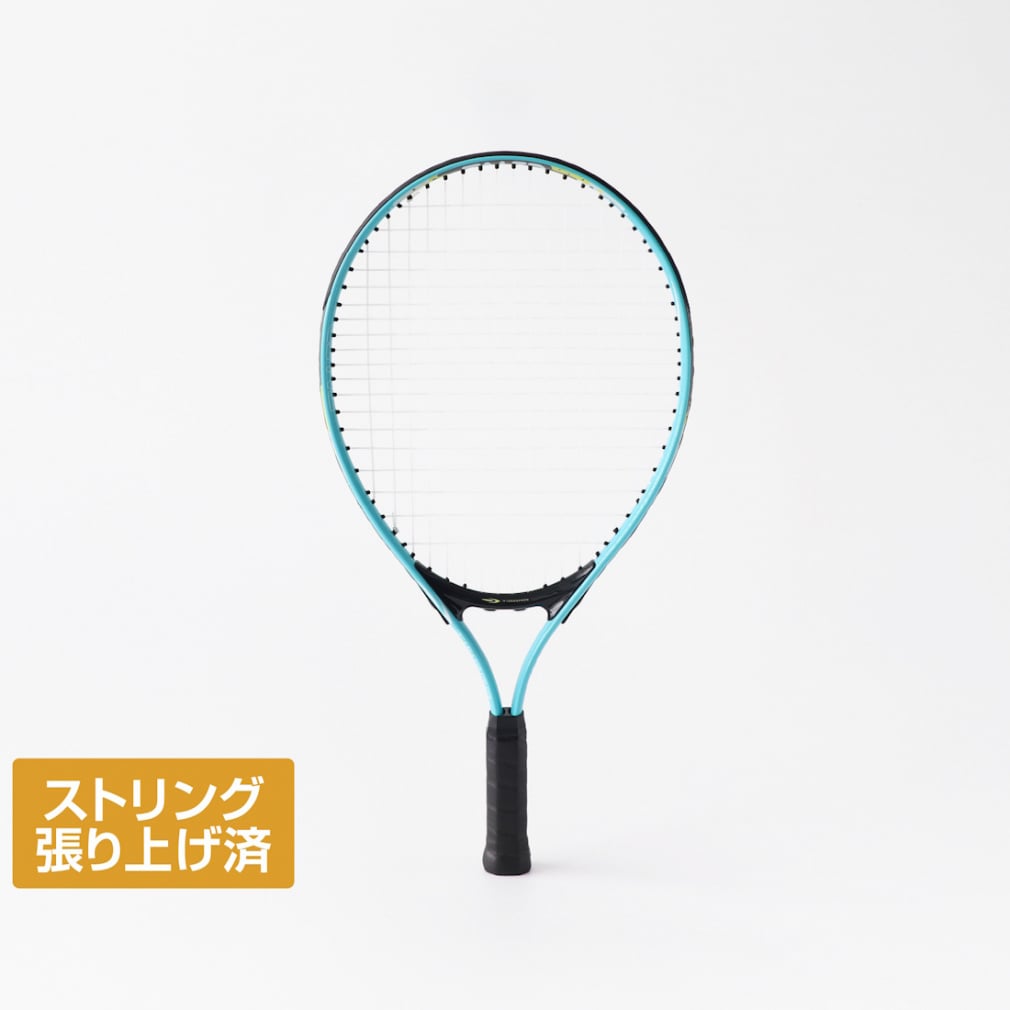 硬式 テニスラケット グリーン」の人気商品一覧 | 安い商品を通販