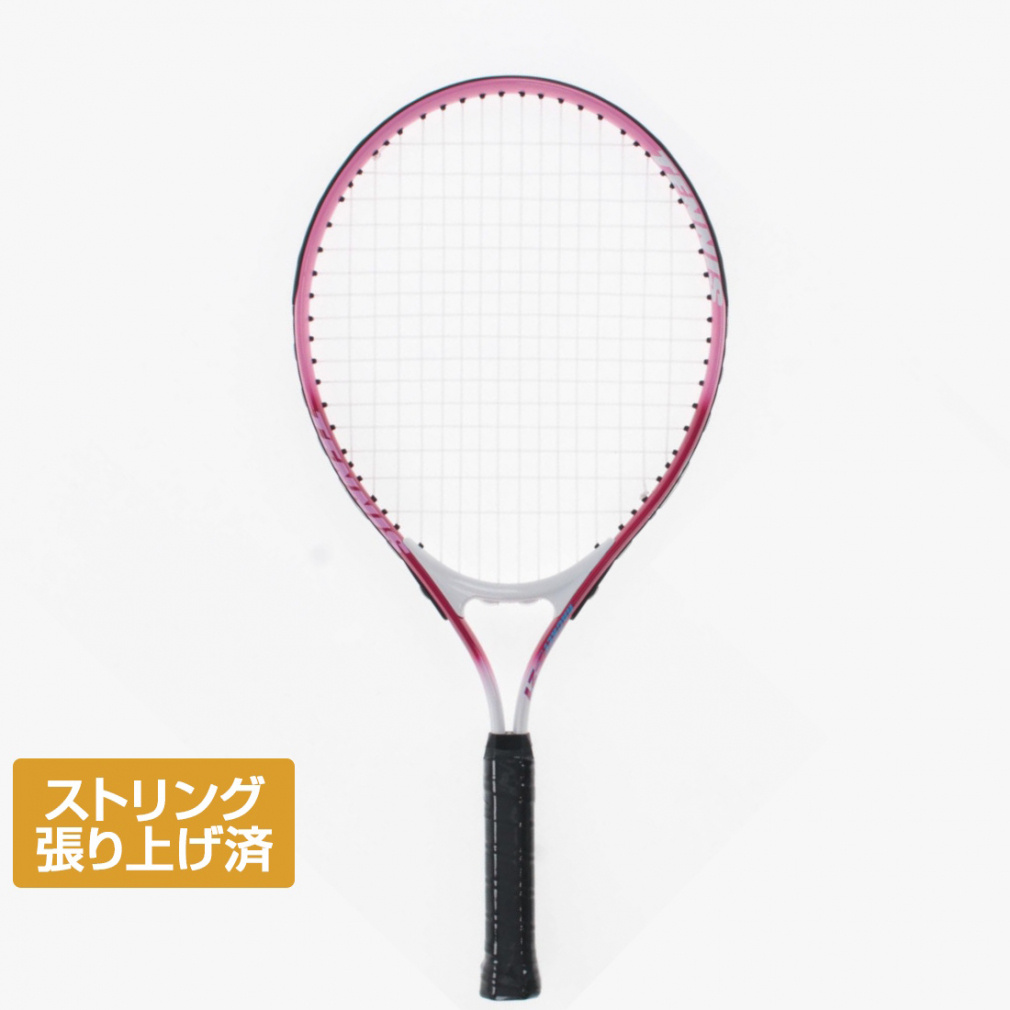 eBS Ki TR J-21 PK WjA(LbYEq) dejX オ胉Pbg Kp TIGORA