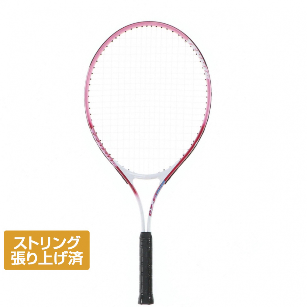 eBS Kp Pbg W[ TR J-25 PK WjA(LbYEq) オ胉Pbg TIGORA