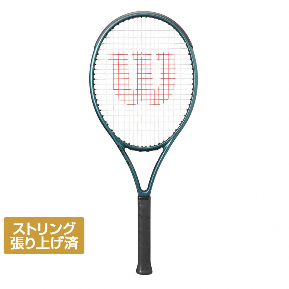 ウイルソン 国内正規品 BLADE 26 V9 ブレード 26 V9 WR151710S 硬式