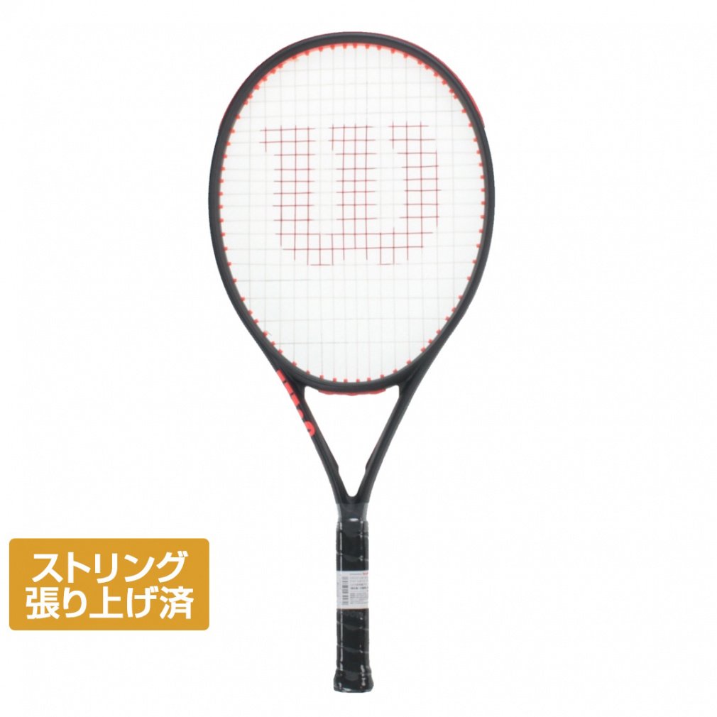 EC\ Ki CLASH 25 V3.0 NbV 25 V3.0 WR173310S dejX オ胉Pbg : ubN×bh Wilson