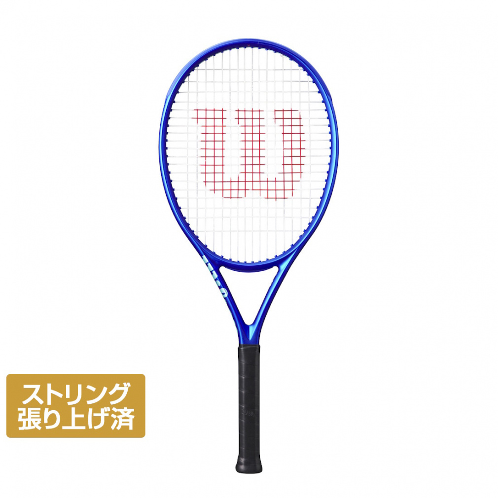 ウイルソン 国内正規品 ULTRA 26 V5 ウルトラ 26 V5 WR179310S ジュニア(キッズ・子供) 硬式テニス 張り上がりラケット : ブルー Wilson