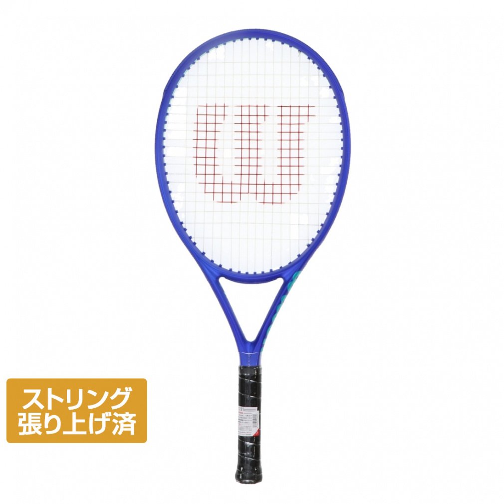 ウイルソン 国内正規品 ULTRA 25 V5 ウルトラ 25 V5 WR179210S ジュニア(キッズ・子供) 硬式テニス 張り上がりラケット : ブルー Wilson