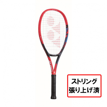 Vコア26 VCORE