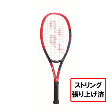 Vコア25 VCORE