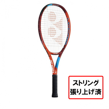 Vコア 25 VCORE