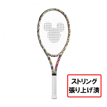 BEAST 26 ST