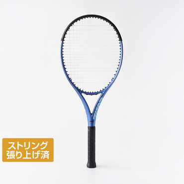 ディズニー 国内正規品 BEAST 26 ST ビースト 26インチ ジュニア 硬式