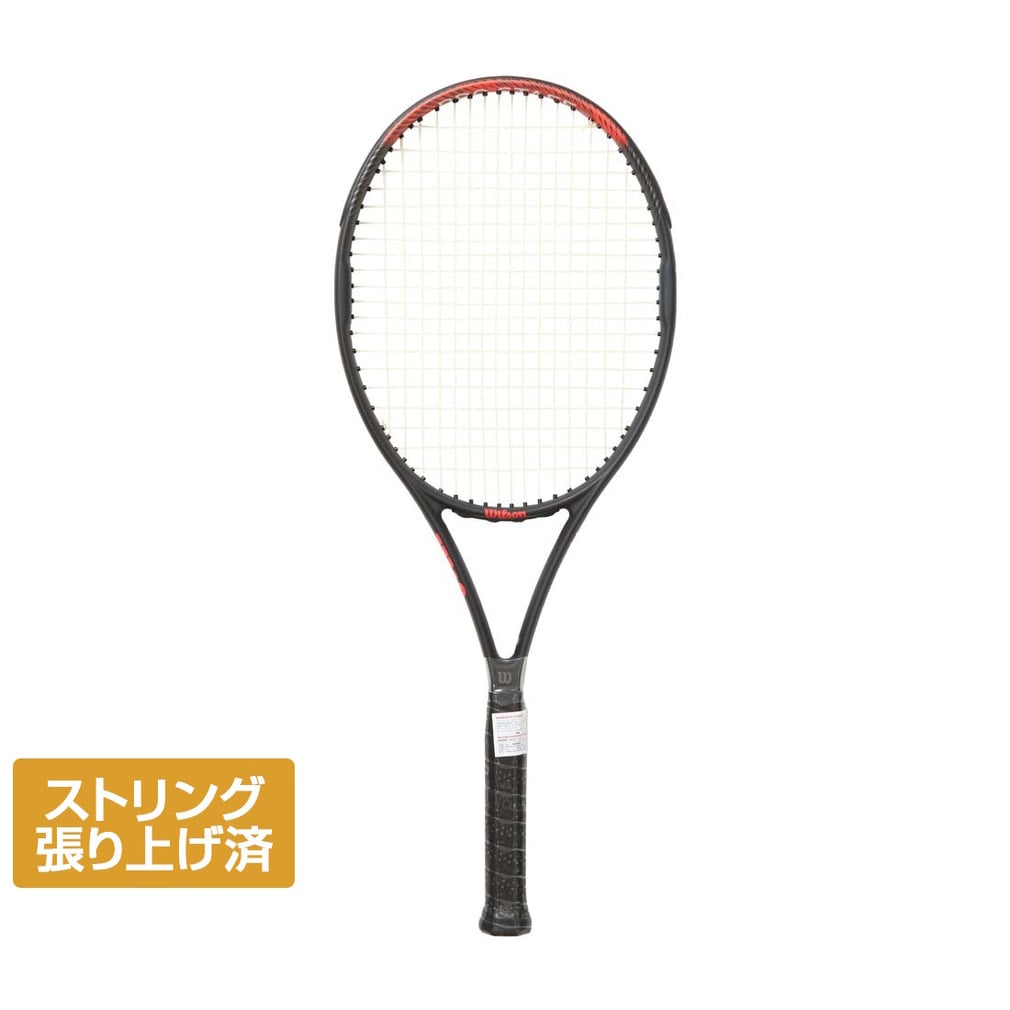 �E�C���\�� �������K�i Pro Staff Precision 103 �v���X�^�b�t �v���V�W���� 103 WR17120020 �d���e�j�X ����オ�胉�P�b�g Wilson