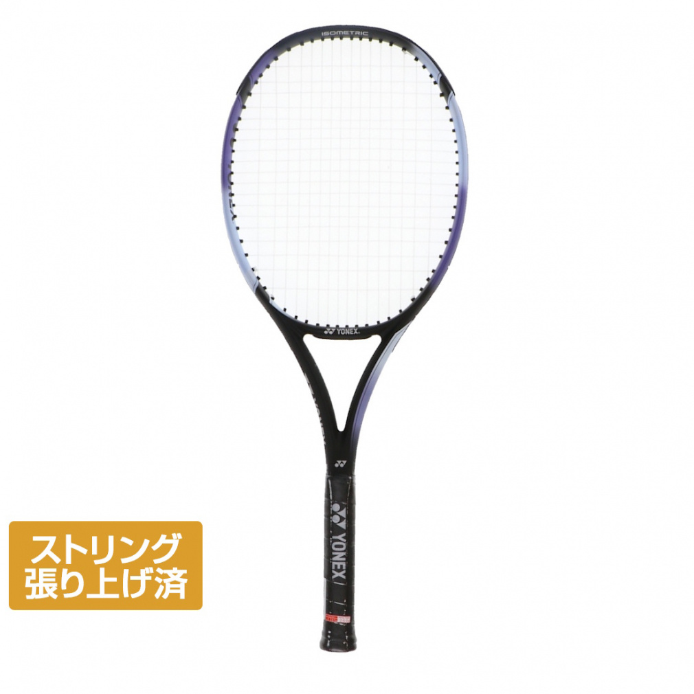 YONEX EZONE ACE テニスラケット　102 G2 YONEX EZONE ACE テニスラケット 102 G2 EZONE ACE (STRUNG