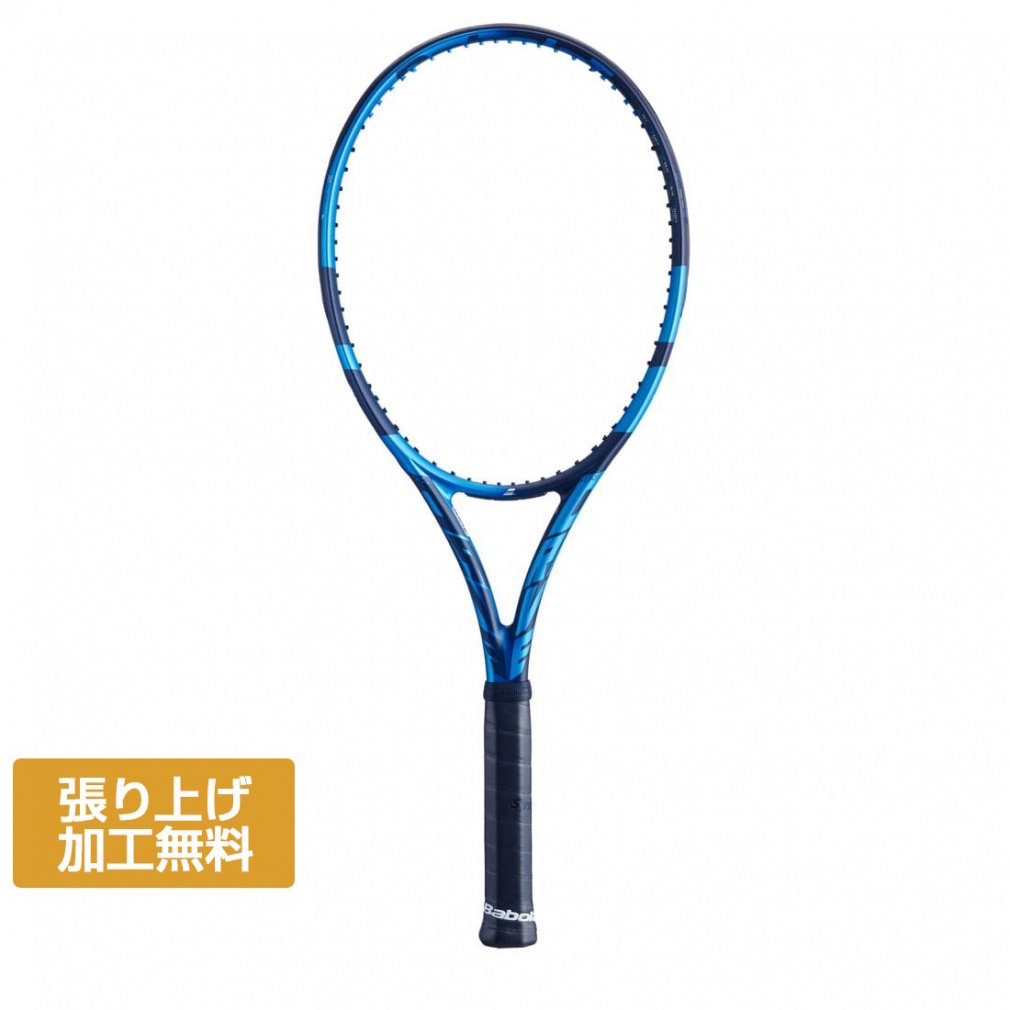 �o�{�� �������K�i PURE DRIVE TOUR 101440J �d���e�j�X �����胉�P�b�g : �u���[×�l�C�r�[ BabolaT