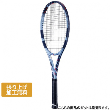 ピュアドライブ 98 G2 2025 ピュアドライブ 98 2025年モデル｜Alpen Online