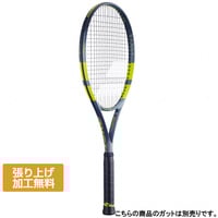 バボラ 国内正規品 PURE AERO ピュアアエロ 101569 硬式テニス 未張り